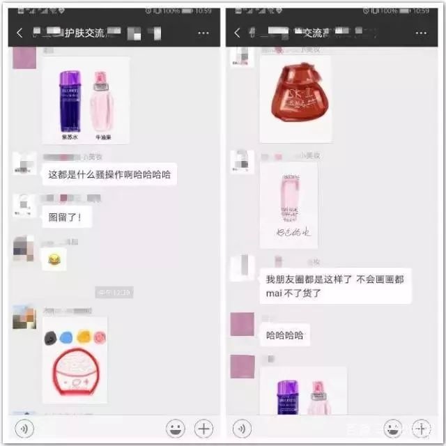 新电商法微商要怎么做,微商新电商法实施