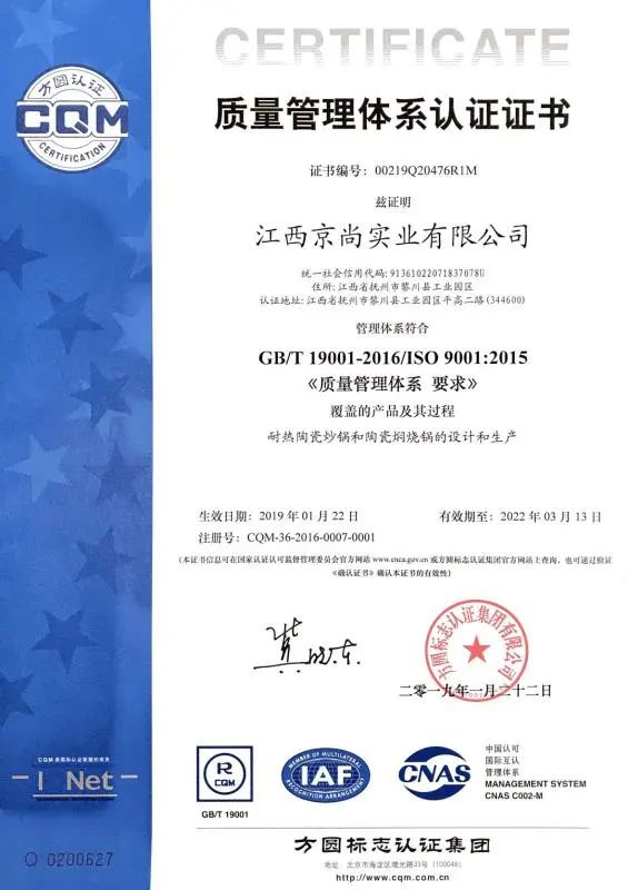 2件超实用锅具分享,推荐一些值得入手的锅具