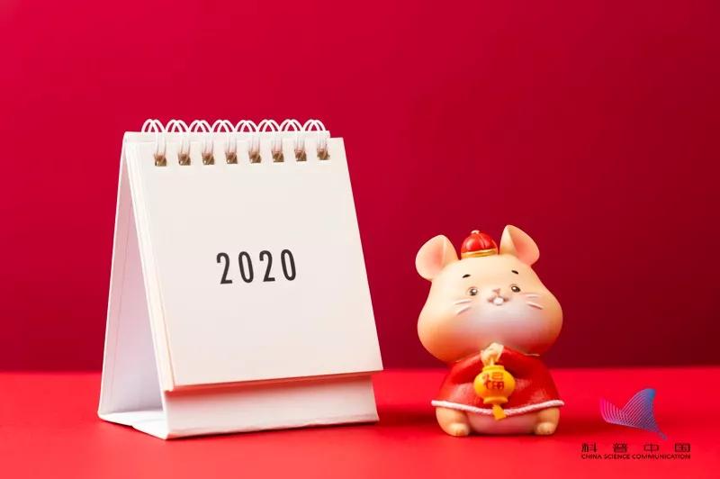 过小年浓浓的年味,今日小年你知道有哪些传统习俗吗