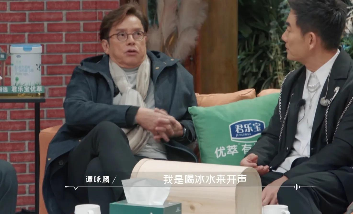 歌手开嗓的奇葩方式：徐小凤喝辣椒油、谭咏麟喝冰水、王爱华喝酒