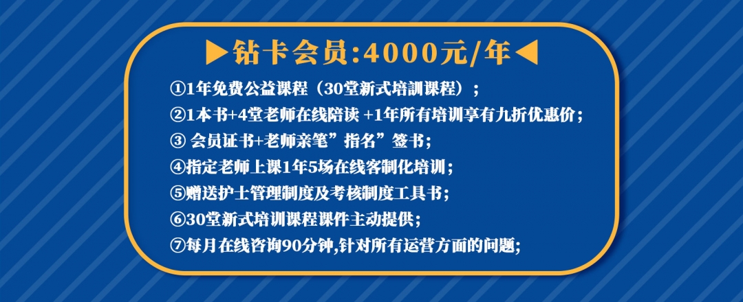 @所有人，明德至善会员招募活动惊喜来袭，好礼送不停