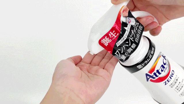 花王史上最强洗衣液 (日本花王高端洗衣液)