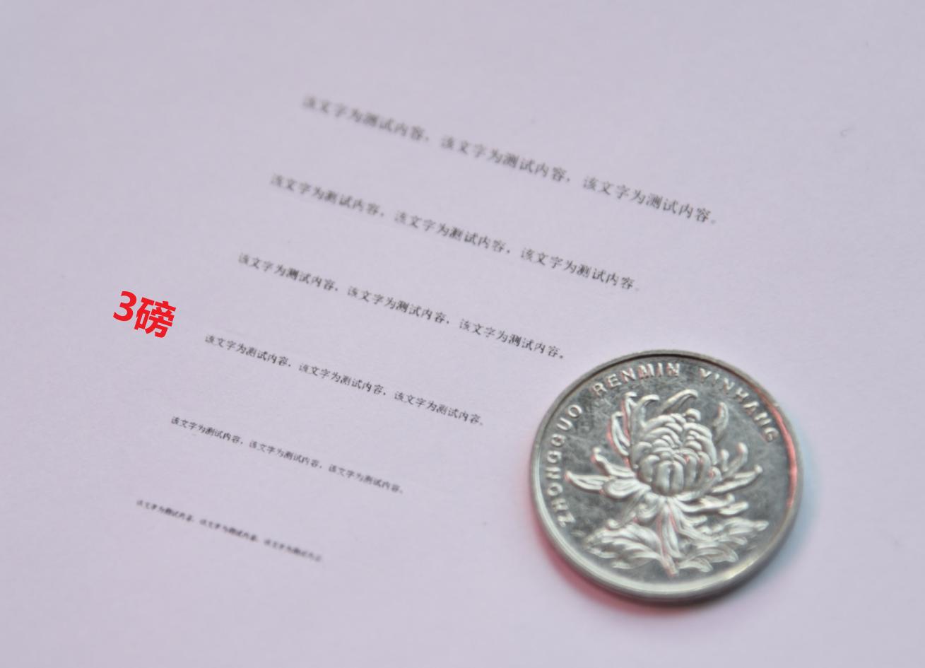 词典笔哪个牌子更合适孩子使用,词典笔测评到底选什么样的