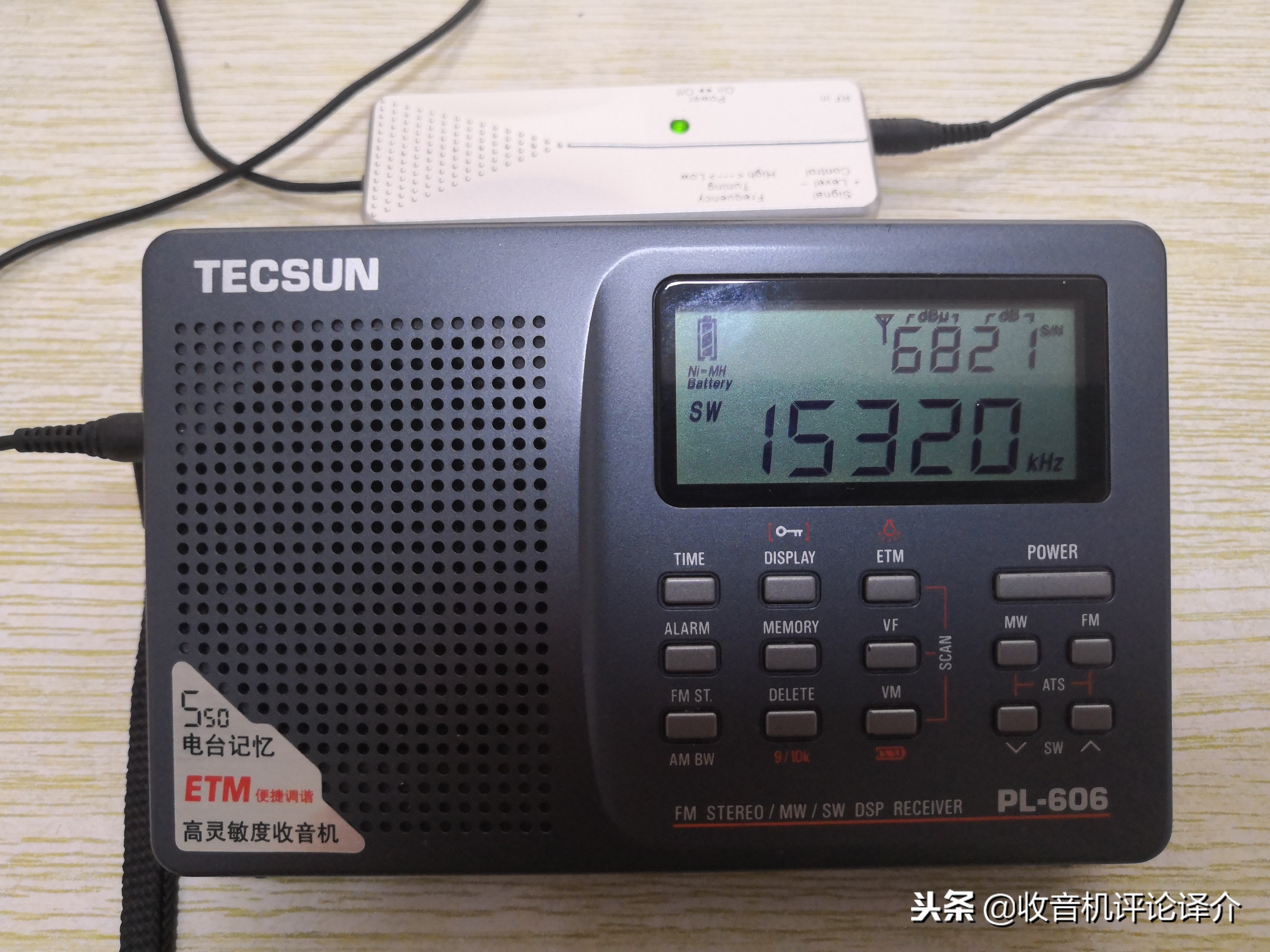 中波收音机测评,中波天线pk