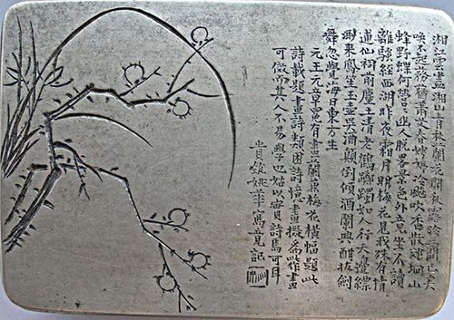 铜墨盒越小越值钱么,铜墨盒购买