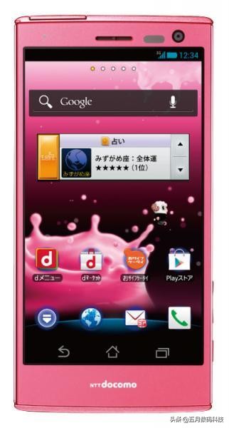 小米无线充电手机排行榜,小米无线充电手机推荐