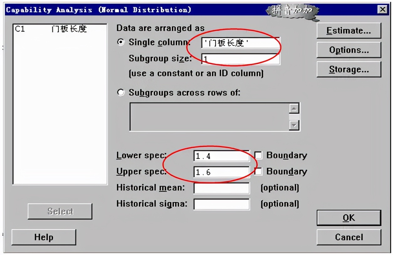 minitab生成cpk报告怎么看,如何用minitab做cpk值大于1.67