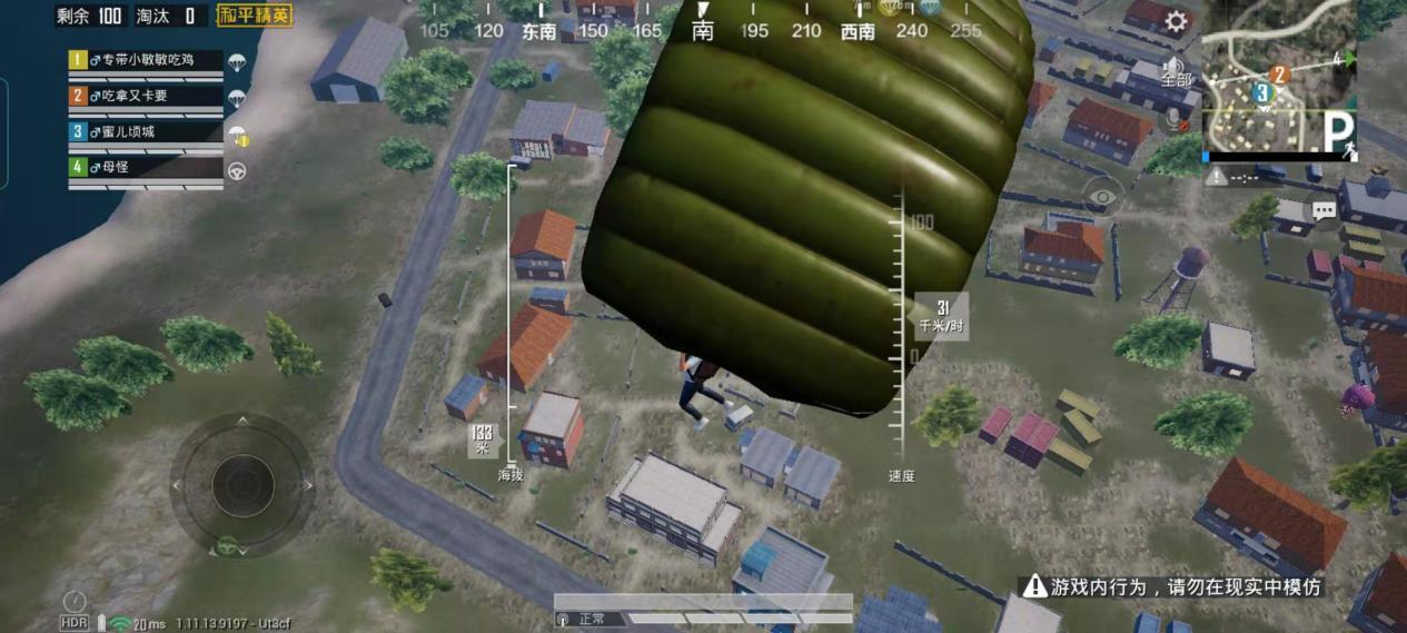 realme真我gt2手机评测,realme真我gt手机评测