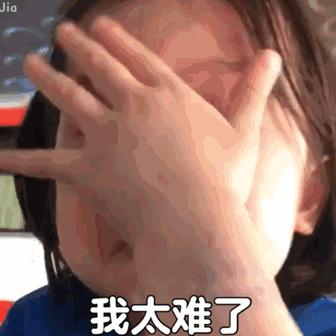 在家闭关的第N+1天!此时此刻,大家都很想念一个人……