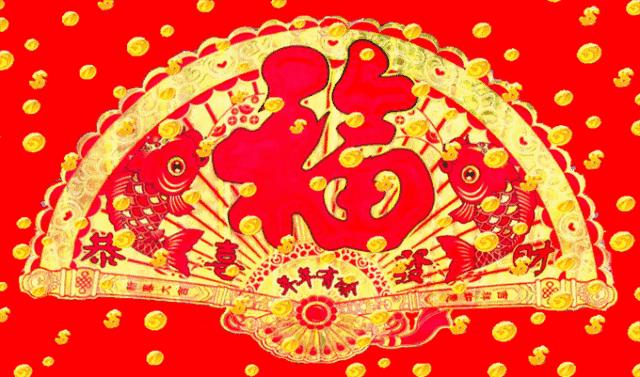 大年初五，迎财神，送祝福！祝你财源滚滚,发！发！发！