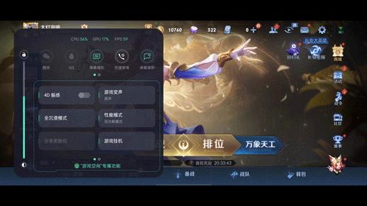 realmeq3是一款直面屏手机吗,realme最具性价比的千元机