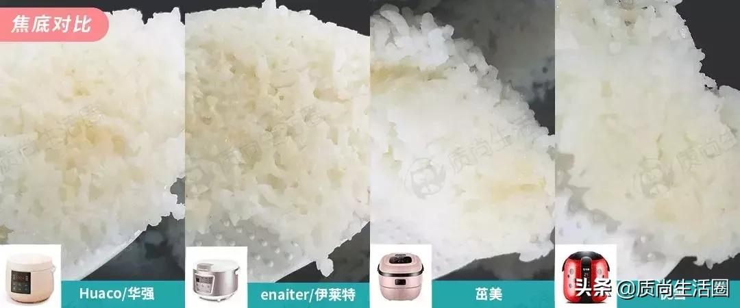 做饭的秘密,电饭煲的秘密小妙招