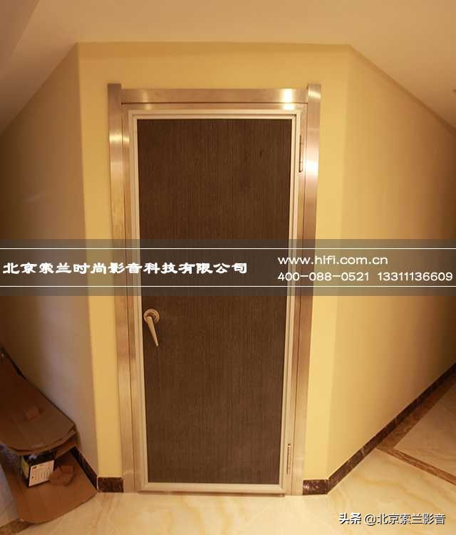 锦秋国际私人家庭影院声盾隔音门案例，良好隔音尽情娱乐