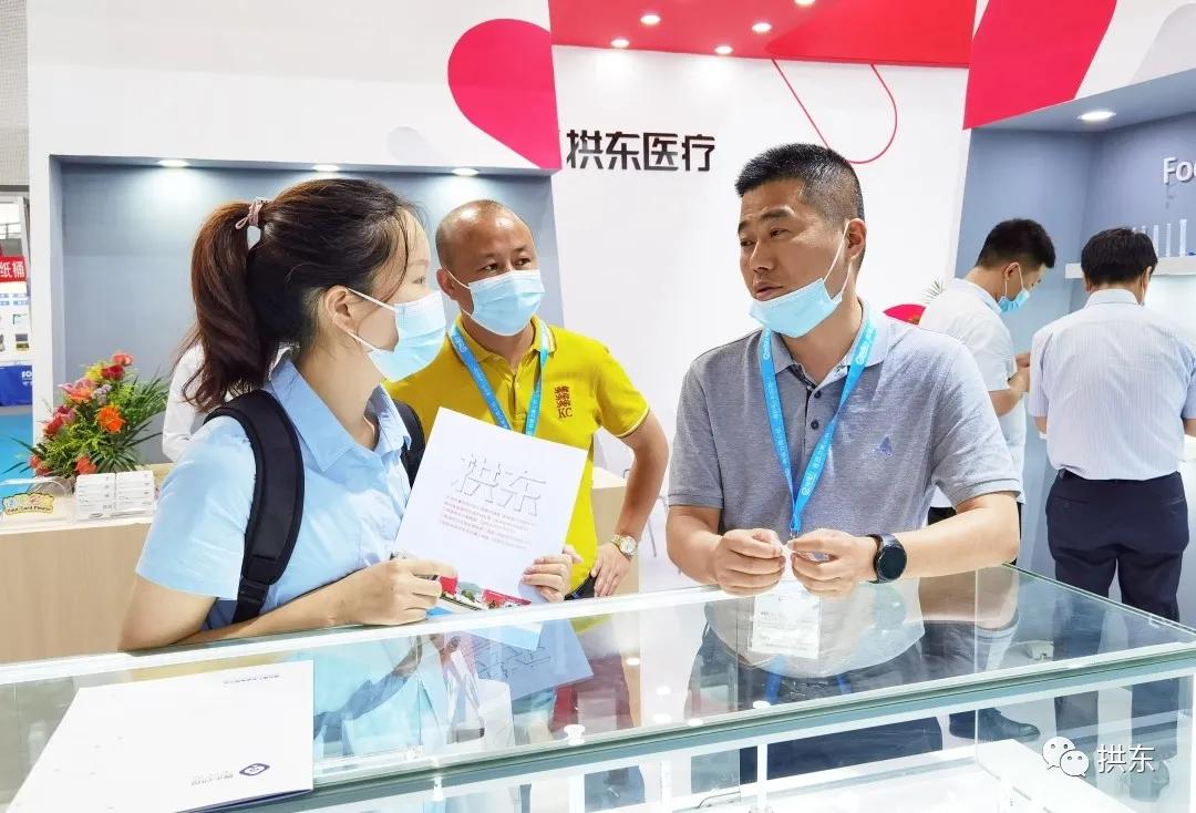 第87届api展会,第87届apichina原料药展