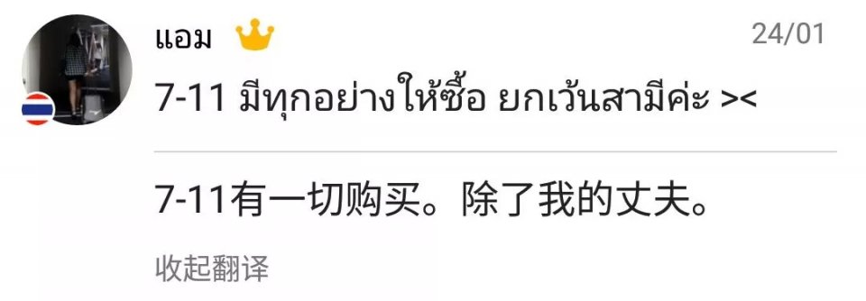 普吉岛旅游购物买什么东西好,普吉岛旅游购物攻略图