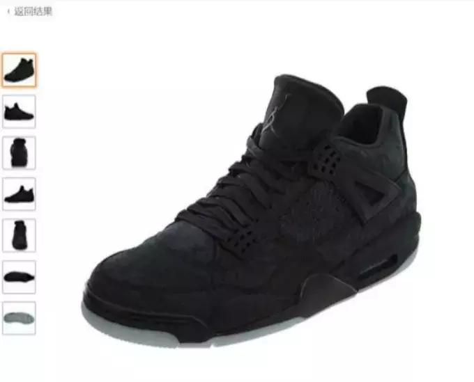 优衣库kaws值得买的图案,优衣库kaws为啥突然爆火