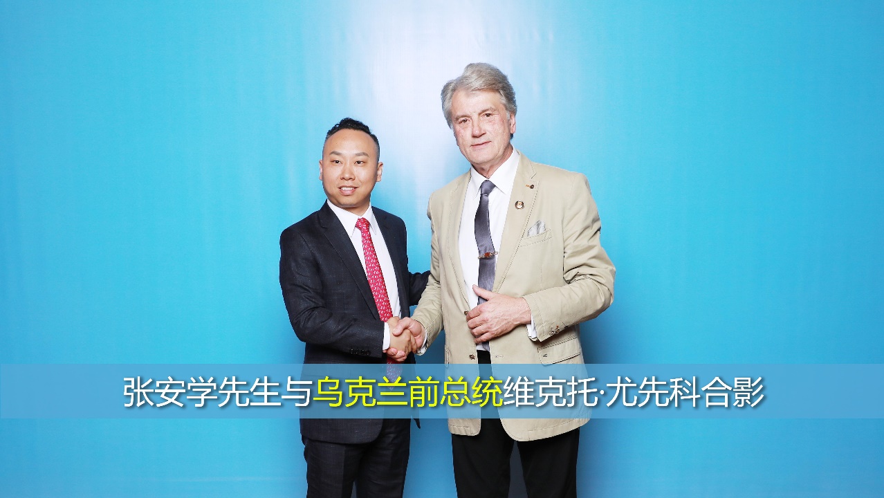 慧恩集团董事长张安学访谈,上海慧恩集团董事长简历