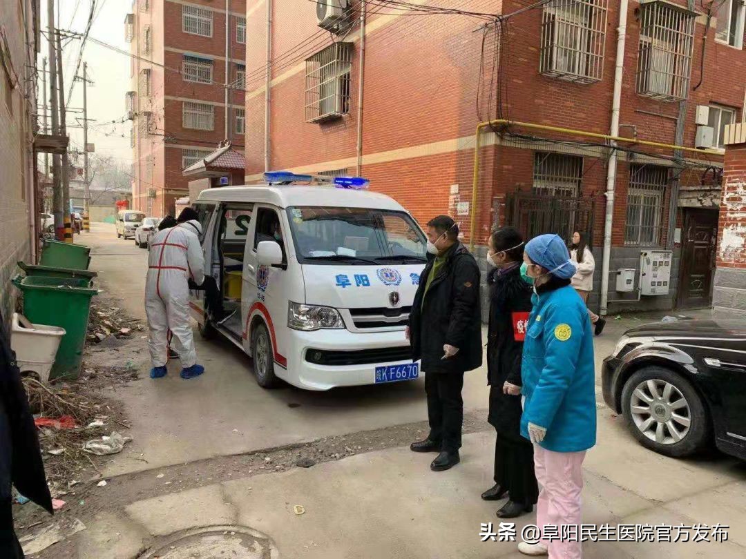 阜阳市民生医院简介,阜阳民生医院医疗水平怎么样