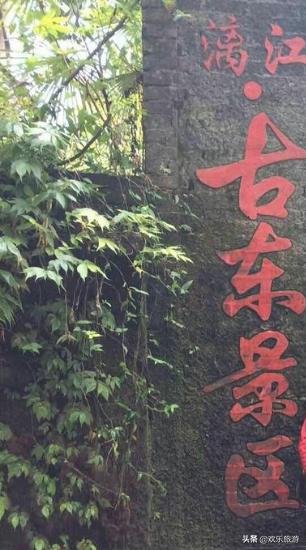 桂林哪些旅游景区好玩,桂林怎么样值得去吗