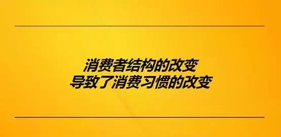 有人说生意难做你怎么回答,当你生意不好做时你该做些什么