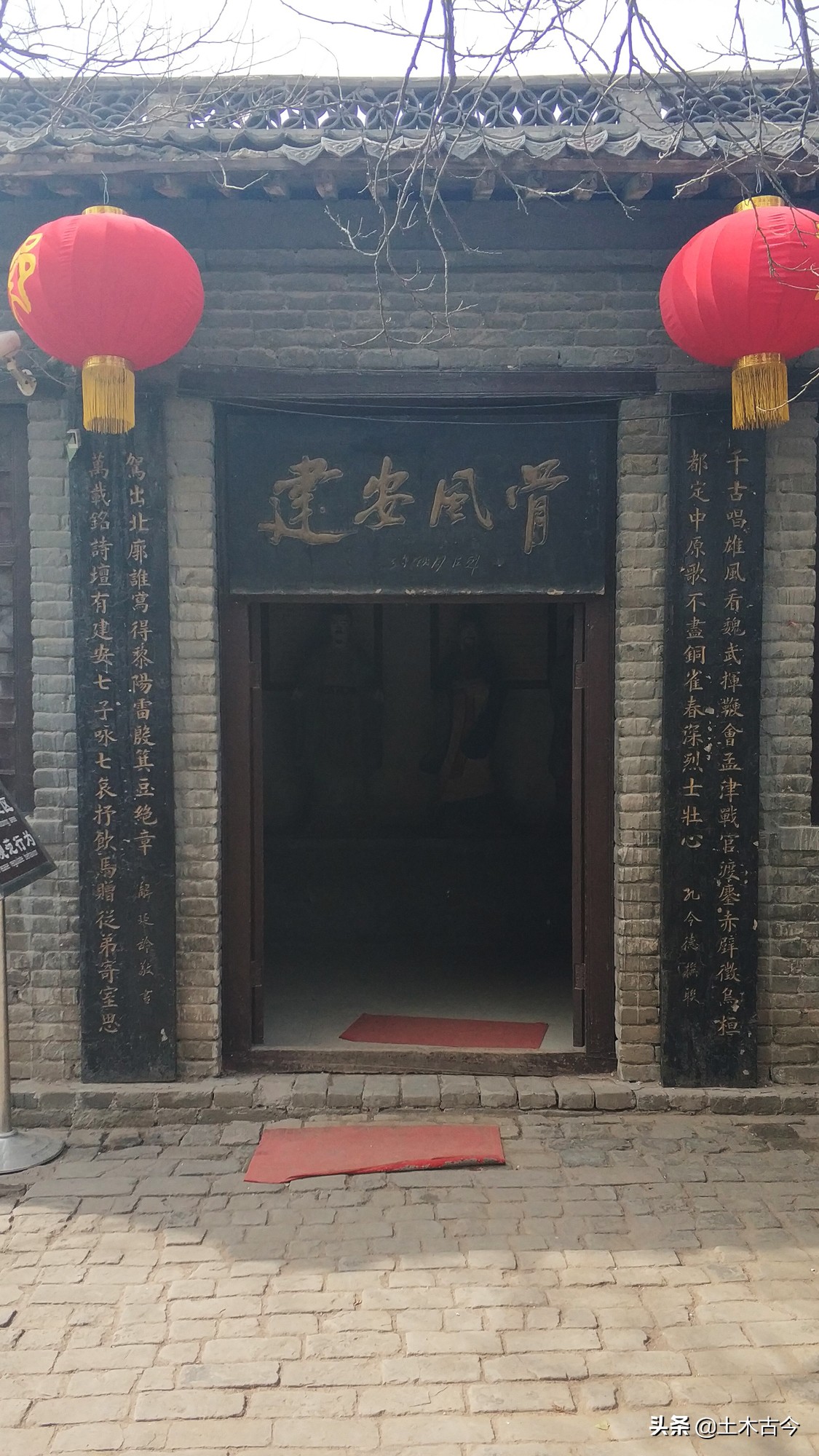 寻找迷失的邺城,还有铜雀台上那传神的“二乔”