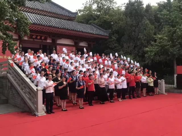 彭祖圣火采集仪式视频,徐州彭祖园祭祀彭祖