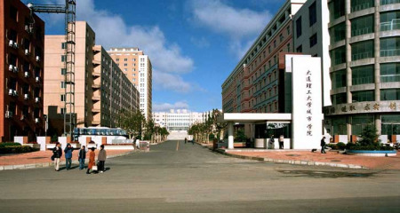 最新2019辽宁省独立学院排名！大连理工大学城市学院夺冠！