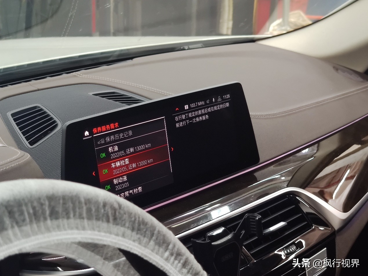 买得起养得起的豪华车,买得起养得起的二手车