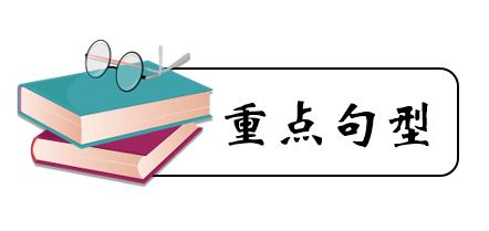 七年级英语四单元单词和短语,七年级上册第四单元英语词组短语
