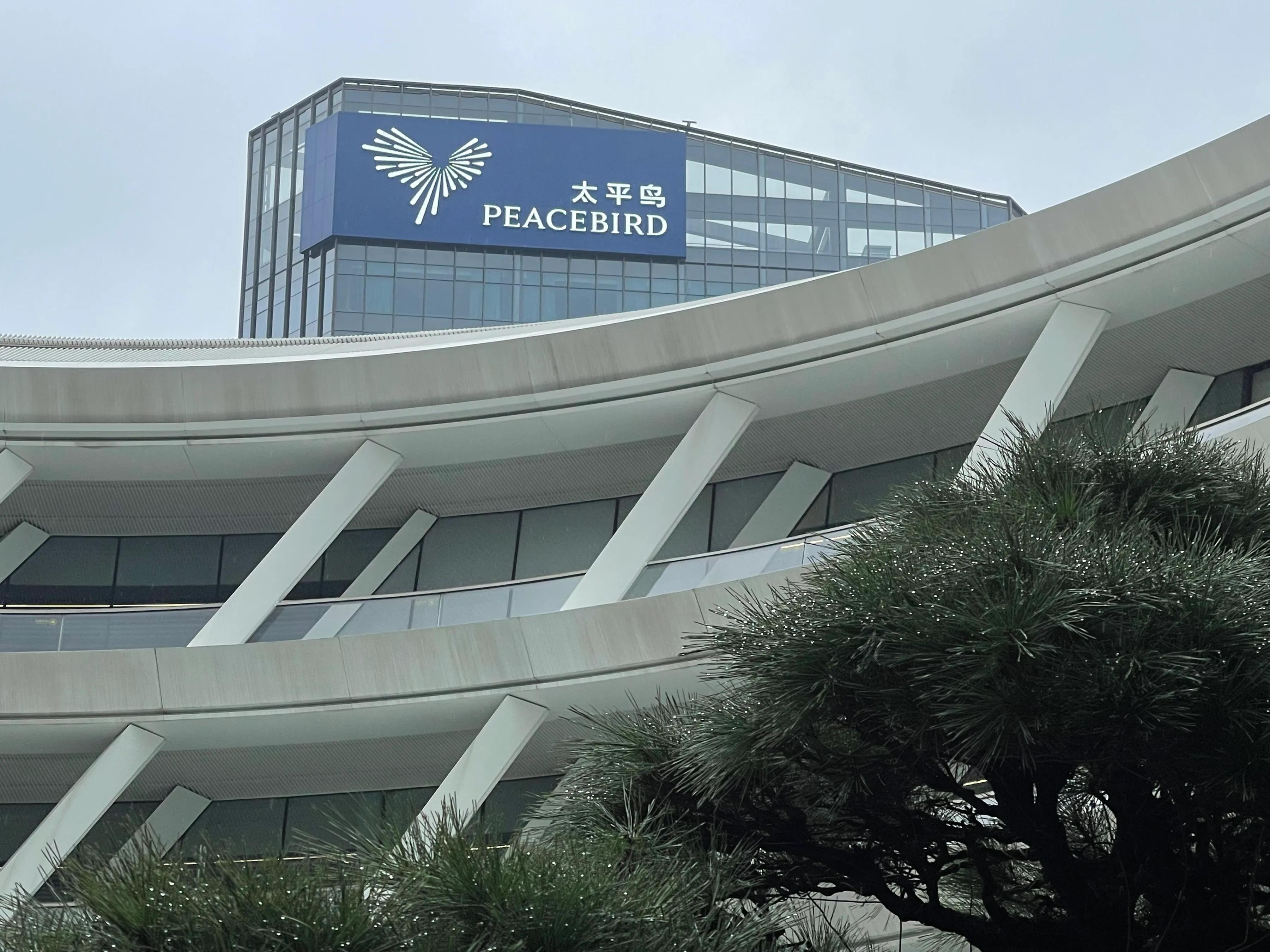 2023年宁波国际时尚节,2023年宁波时尚节