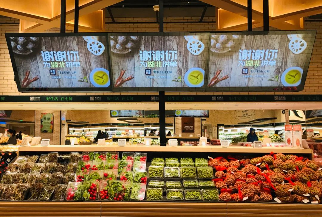 谢谢你为湖北拼单李佳琦,谢谢你为湖北拼单回看