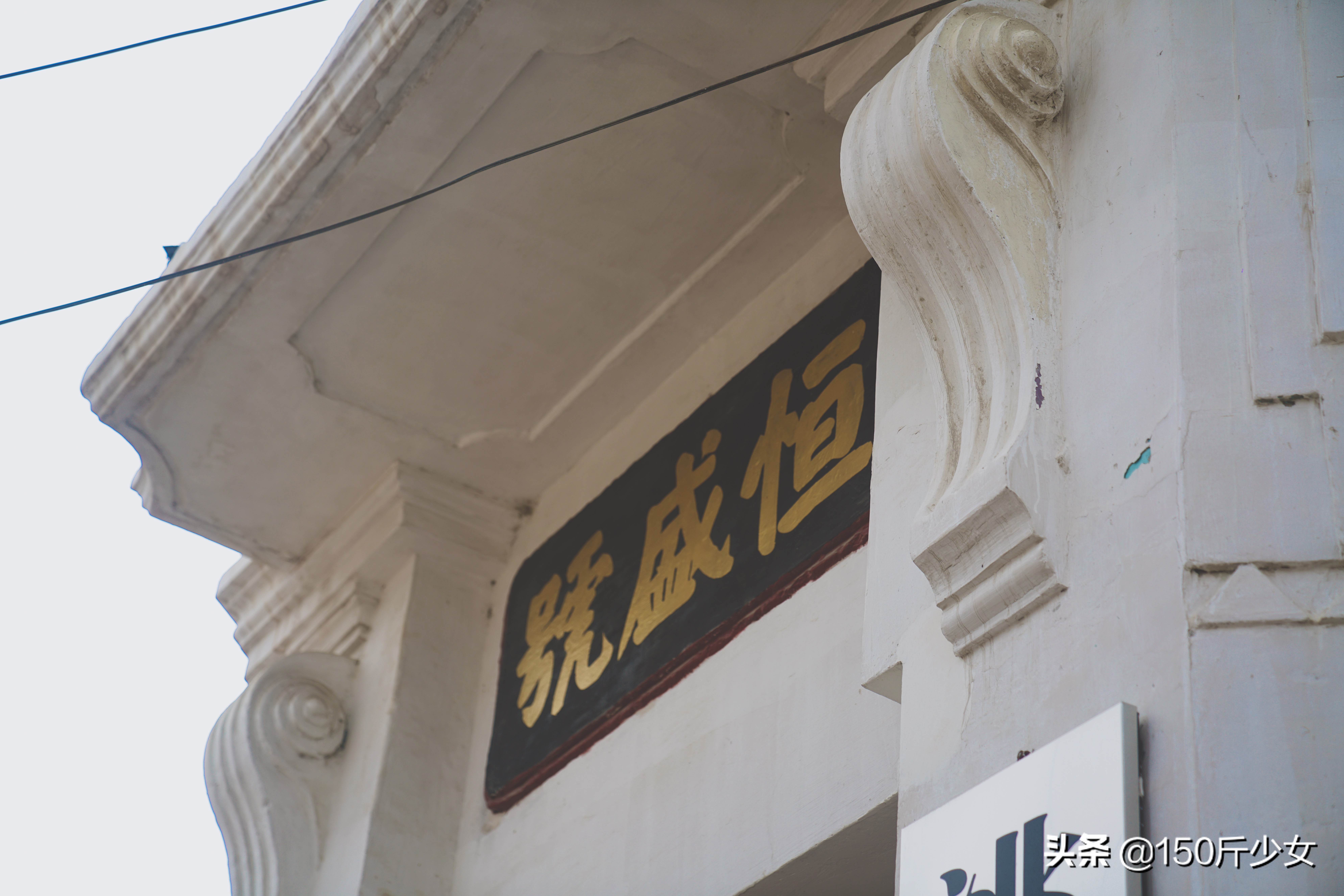 吉林旅游攻略自由行三天两晚住宿,吉林旅游自由行攻略图片大全