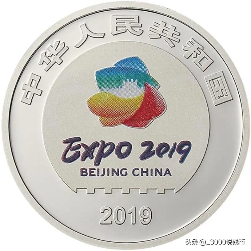 铂币行情,铂币收藏价值分析