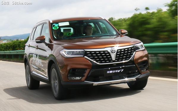 鍗庢櫒涓崕v7璇曢┚閮村窞,鍗庢櫒涓崕v7浠嬬粛