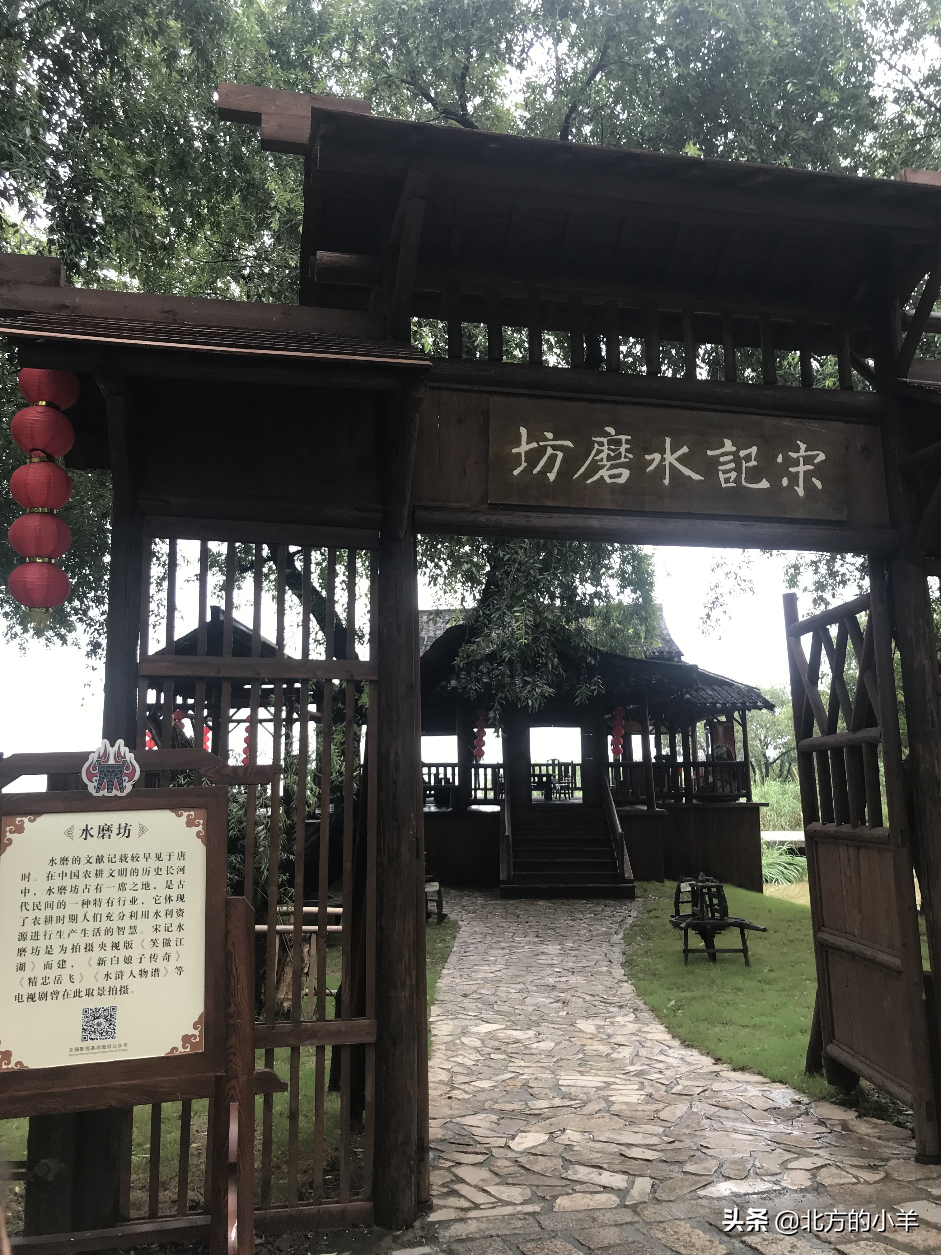 无锡三国城水浒城,无锡水浒城景区