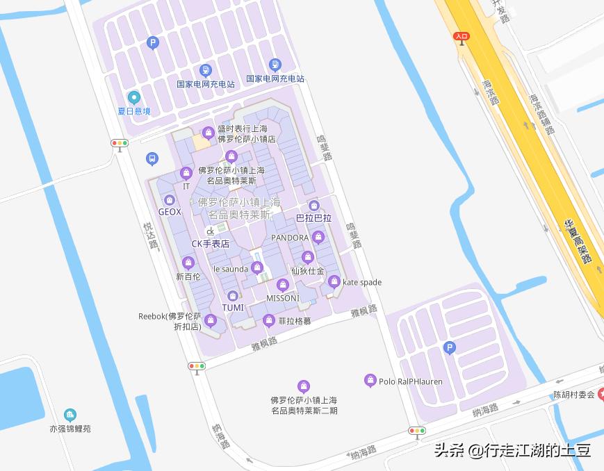 上海佛罗伦萨小镇,奥特莱斯世界名品购物中心,中国奢侈品领导者