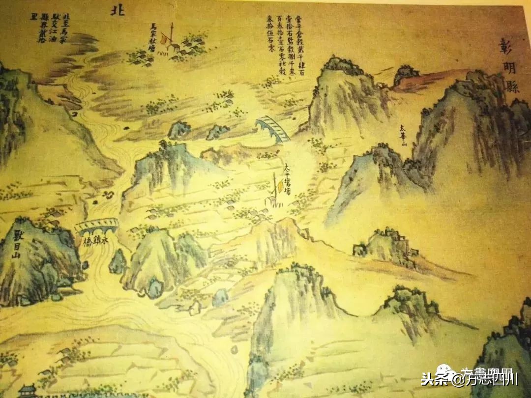 方志四川历史视频,四川府志