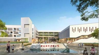 苏州高新区热门学区房,苏州高新区正在建设的楼盘有哪些