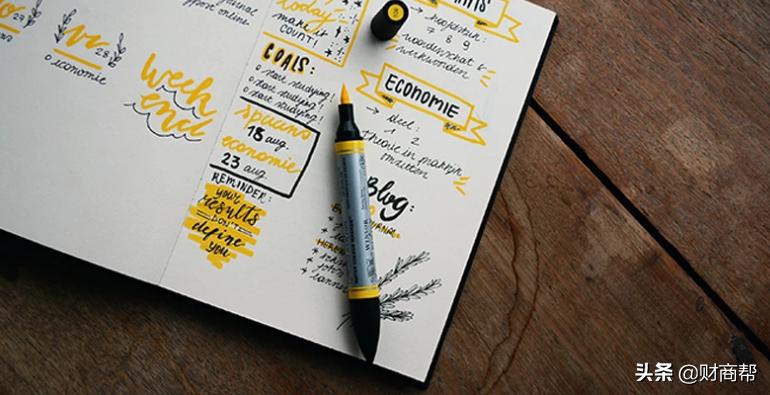 财商社群运营,财商社群到底是什么