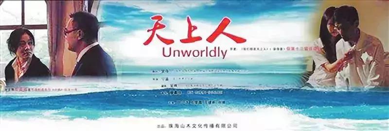 周星驰赵薇光头,赵薇周星驰完整视频