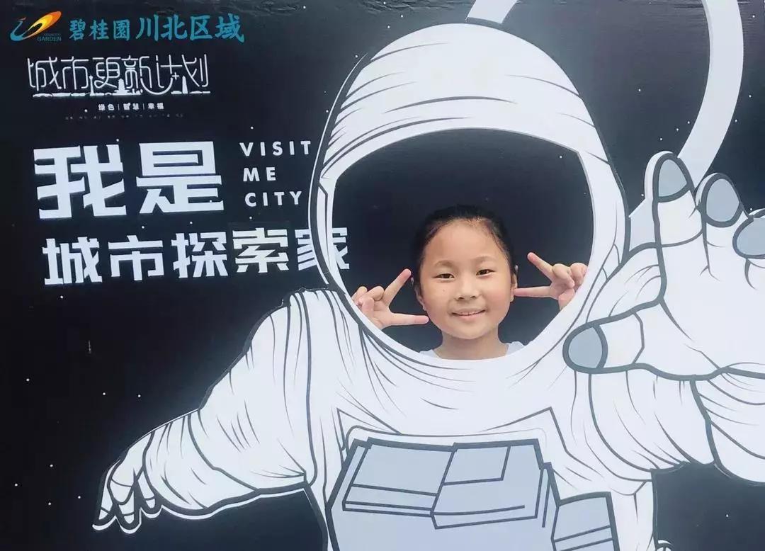 四川绵阳江油李白故里,四川江油诗仙李白故里