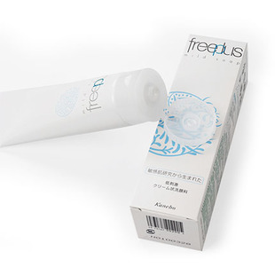 洗面奶什么品牌比较好用,skii洗面奶和cpb洗面奶哪个好用