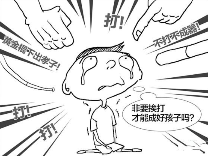 国家出台育儿政策,拒绝丧偶式育儿