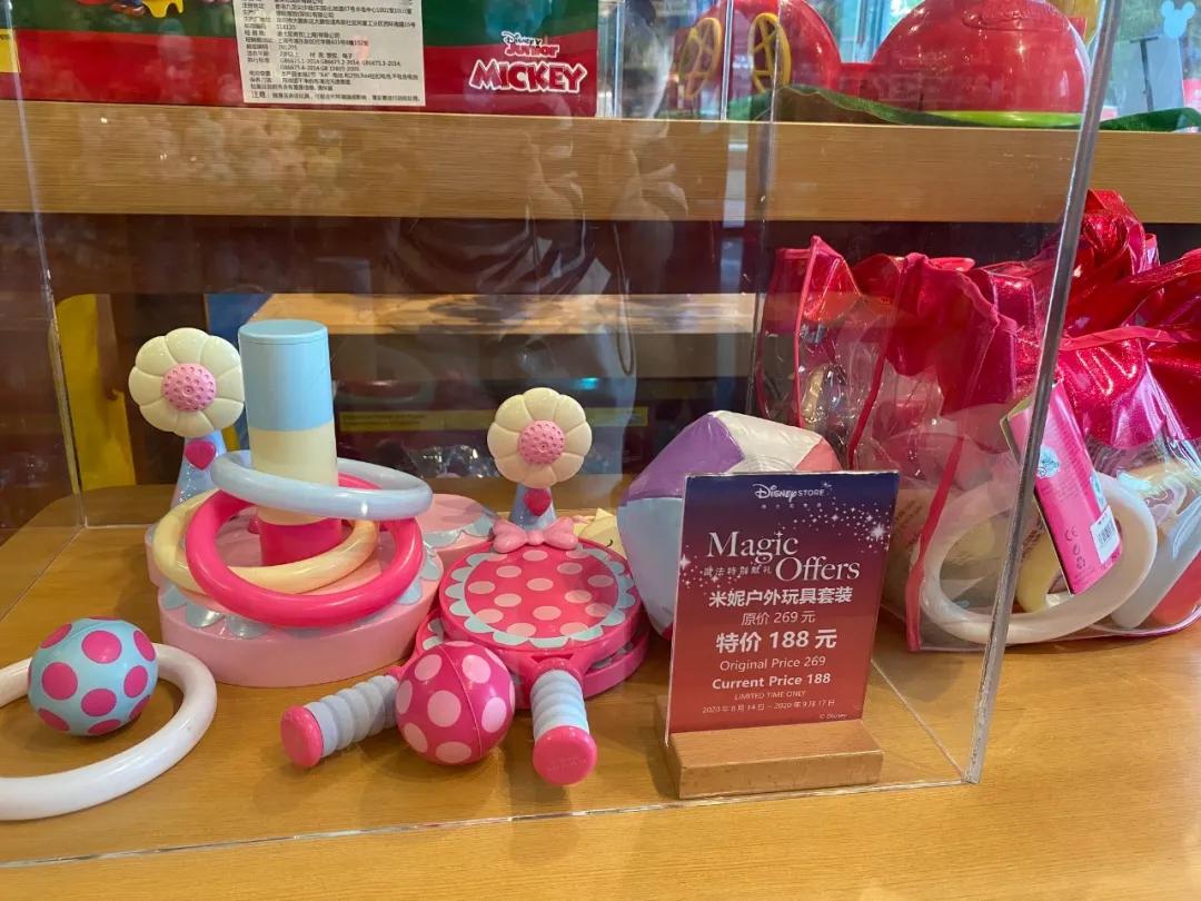 迪士尼特价商品怎么买,迪士尼100元以内商品