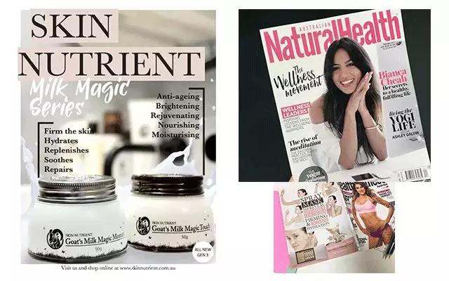 澳洲爆火的神奇爆奶霜,秋冬季有它就够了,一搓爆奶