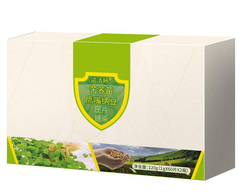 糖尿病增敏剂有哪些药,治疗糖尿病的营养素