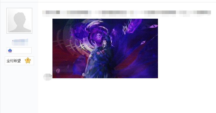 贴吧引流知识点大全,你一定不知道的贴吧引流的方法