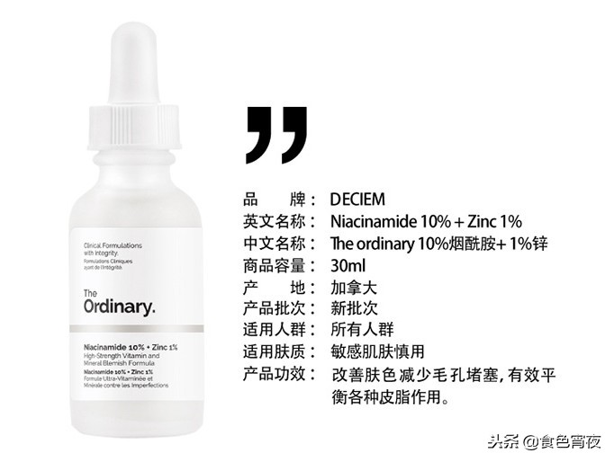 双11必囤好物女生,双11爆款剁手清单必买的美容好物