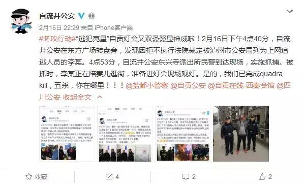 如何能强到张学友的演唱会,张学友演唱会2021馆完整版