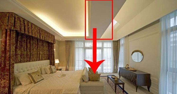 全屋吊顶做平,吊顶有横梁影响层高怎么处理